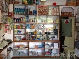 Stationary Dealers